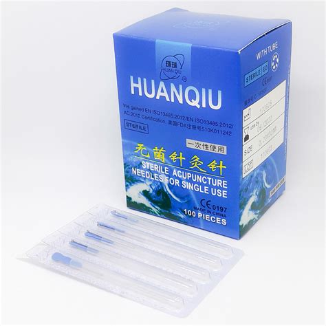 揚隆針灸針|“揚隆”一次性針灸針, 英文品名 “YangLong”Acupuncture Needle